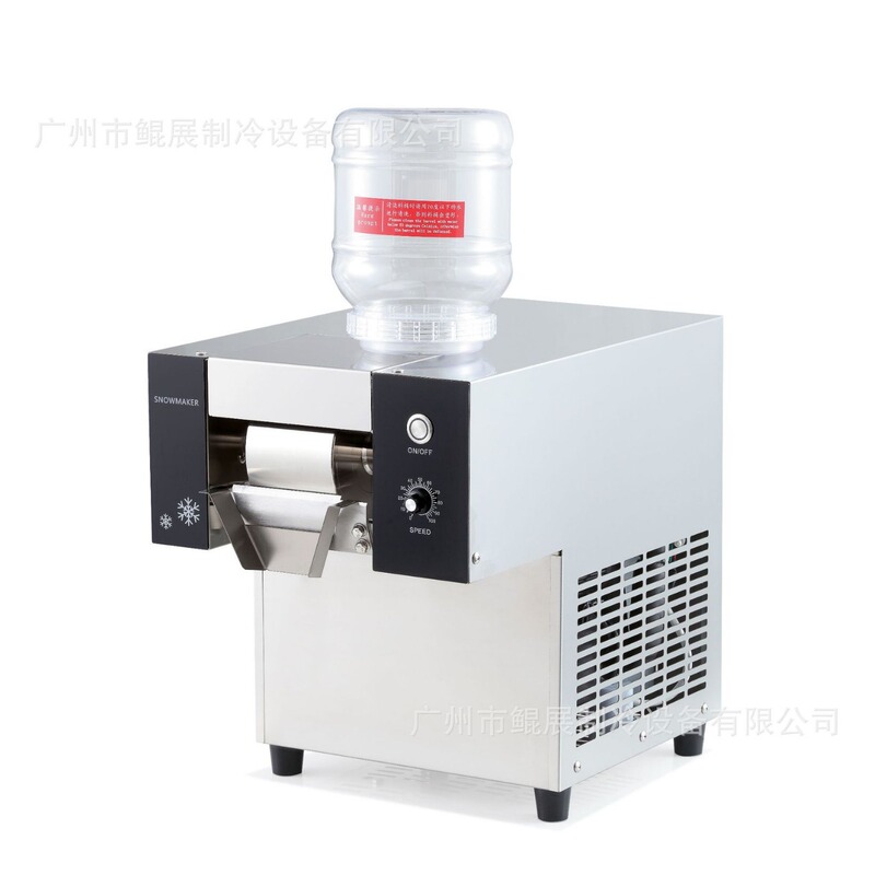 Snowflake Ice Machine Commercial Korean Internet Celebrity Stall Ice Machine Continuous Ice Machine Milk Tea Hot Pot Restaurant Machine