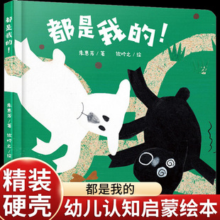 �����ҵ����澫�bӲ���׃��J֪�����L��0-4�q��ͯԭ���D������