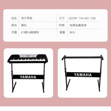 Z���ټ������61�I���R�������W����88�Iͨ����ټ�������ʽ