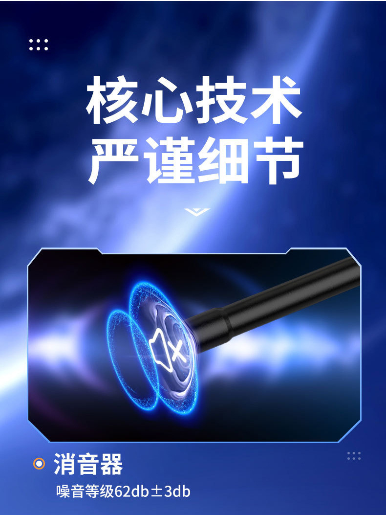 O1CN01wp4yY6221XBS52R1h_!!2214210307060-0-cib.jpg?__r__=1716802348342