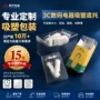数码定制透明pvc塑料盒