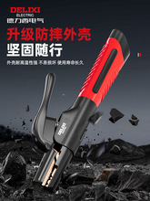 ������늚⺸���Q늺��Q�Ӻ����Qˤ�����͸ߜ��¿���C늺��A�Q��