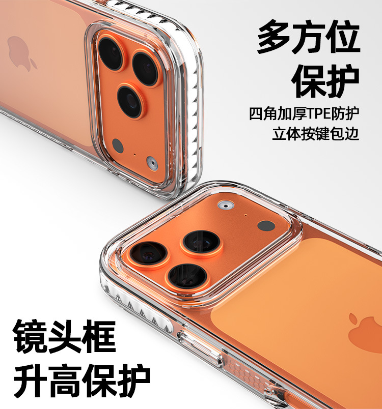 国巨17三合一_05.jpg