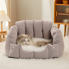 Dual-purpose arched cat nest, fully enclosed warm cat nest, soft and comfortable sofa pet nest, universal deformable for cats and dogs