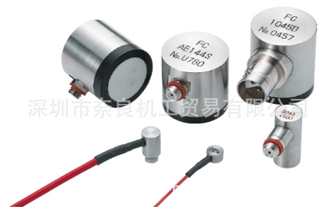 �ձ�Fujicera������AE144S���