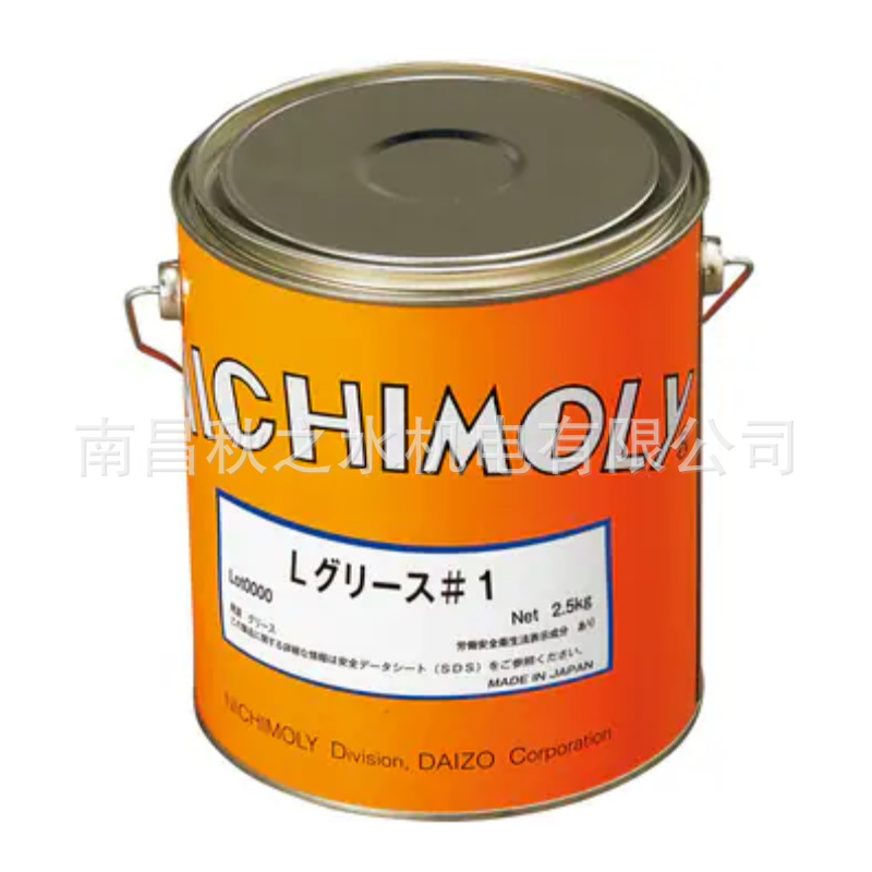日本DAIZOダイゾーNichimoly高温润滑脂Lグリース#1；1120180250