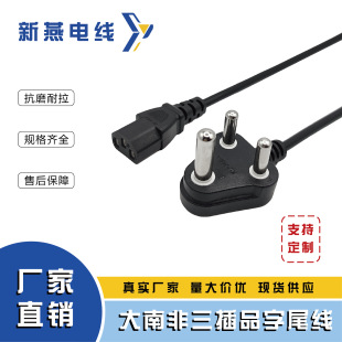 ���Ϸ����A���_����Ʒ��β�Դ���S�����lֱ�N���ұ�����X���C