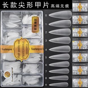 HSM�W������ĥɰ�L�����۟o�����ĥ��Ƭ���׵��Æ�̖�a���b500Ƭ