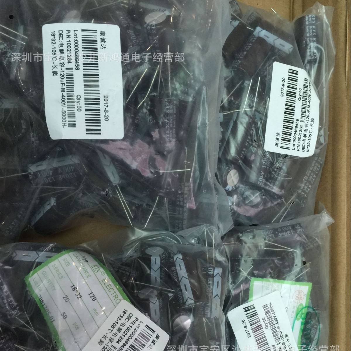 全新原装正品电解电容  400V120UF 18*32 长寿命5000h 可询价