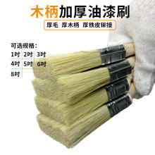 ���N����ˢ�ӳ��mˢ��3��ëˢ�C��ë��ˢ���l