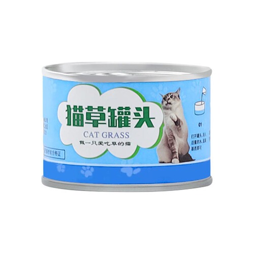 Wheat seed hydroponic cat grass canned seedling tray lazy cat hair ball piece dog grass mint potted plant manufacturer