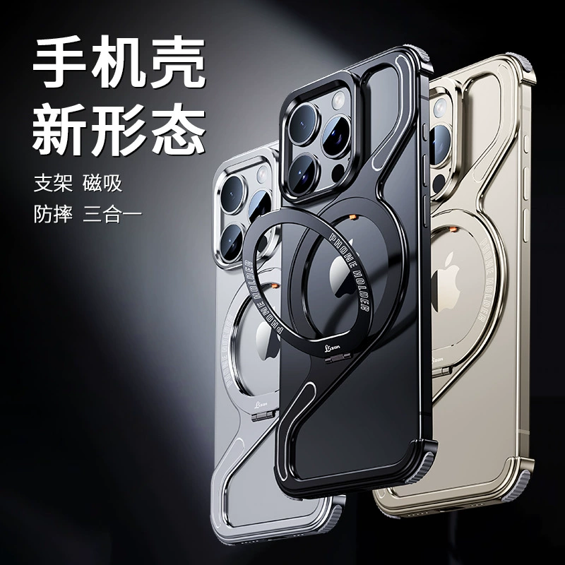 Apple, совместимая трубка/трубка? hmm in English: compatible tubing, iPhone 15, metal phone case, iPhone16 Pro, 15promax, iphone