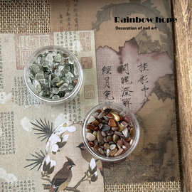新式国风玛瑙石美甲素材古风天然石碎石美甲饰品DIY穿戴甲饰品配