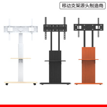 ���xľ�y32-75���Ƅ��ҕ�C픺�֧�������܇���hһ�w�@ʾ�����