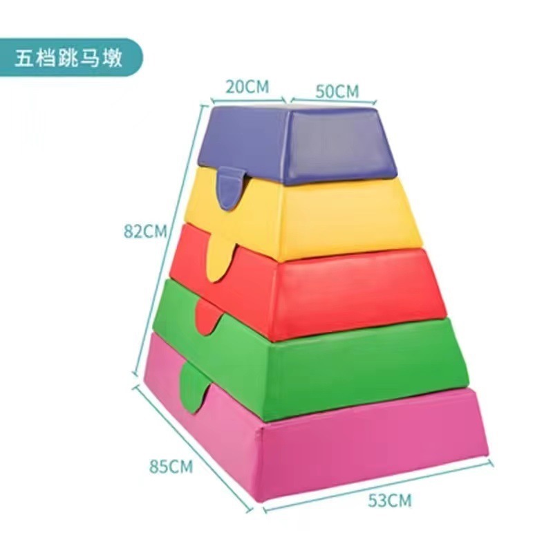 Jardín de infancia Software Escuela Puente de una sola tabla para niños Equipo de entrenamiento de integración sensorial