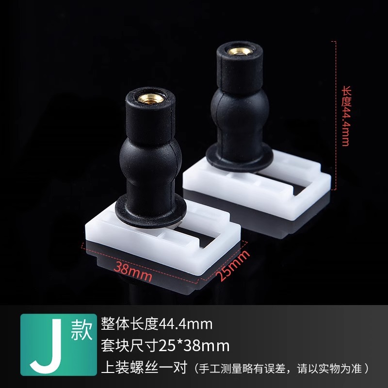 Accesorios de cubierta de inodoro tornillo de fijación placa de cubierta de inodoro universal conector de perno de expansión fijación de fijación antigua