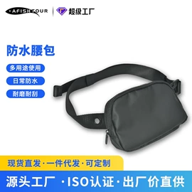 户外防水袋;自行车包;骑行背包