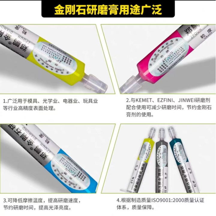 370e4875-9ae6-439e-9476-852aca