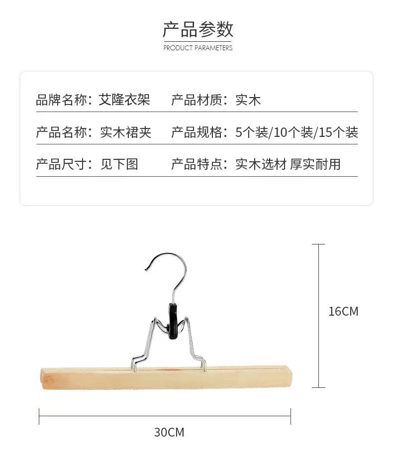 微信图片_20210524234724