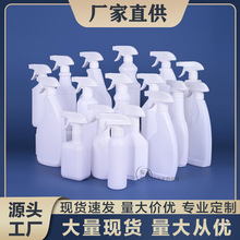 500ml����������ĭ�^300/200������ĭ��ƿ�ȇ��ؼ��F����ϡጱ⇊