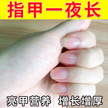 �۲�����ָ�����LҺ�o�נI�B�ͷ�����Ƽ״�����ָ�����L�I�BҺ