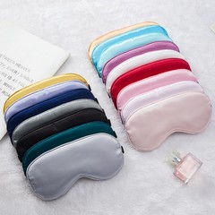 Double-sided Satin-Like Sleep Eye Mask with Elastic Band for Noon Breaks, Travel Eye Protection—Breathable Design to Relieve Fatigue, Customizable Logo Available for Wholesale