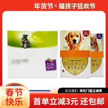 �����οɲ顿�ݶ���C��Ȯ؈�����0����ȥ������؈����һ�w؈��