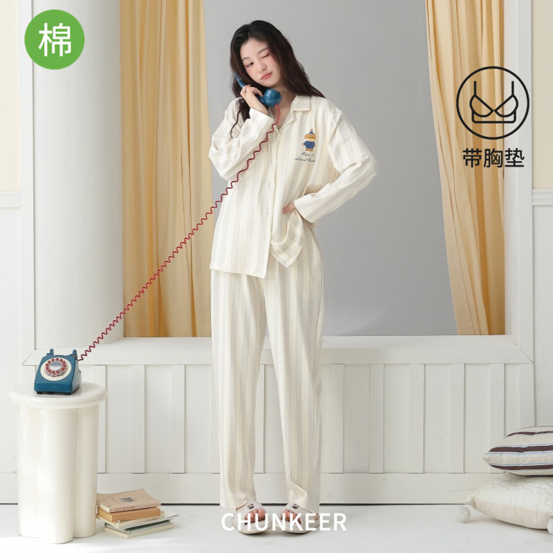 Pure cotton pajamas for women, home wear, spring and autumn cardigan, casual long pants, women's autumn and winter long-sleeve high-end all-cotton set Pure cotton pajamas for women, home wear, spring and autumn cardigan, casual long pants, women's autumn and winter long-sleeve high-end all-cotton set
