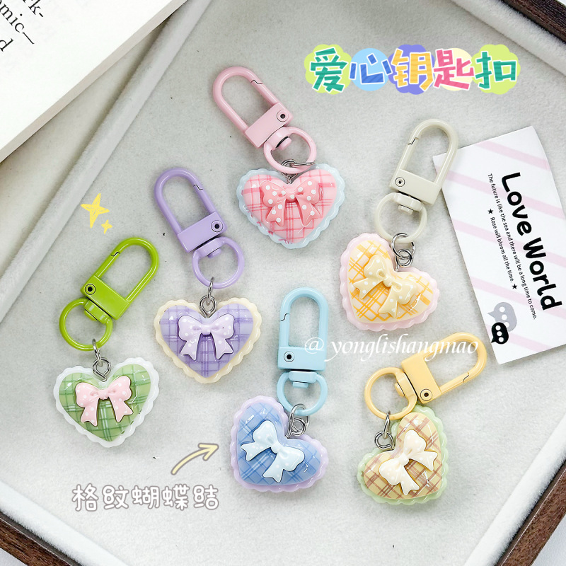 Korean-Style Girl Heart-Shaped Bow Keychain Small Pendant Heart-Warming Bag Charm Student Best Friend Couple Small Gift Korean-Style Girl Heart-Shaped Bow Keychain Small Pendant Heart-Warming Bag Charm Student Best Friend Couple Small Gift