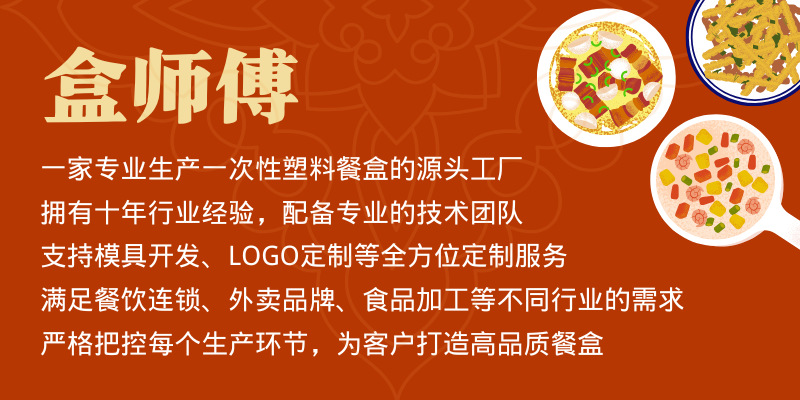 未命名的设计 (4)