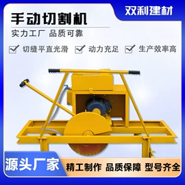 建材加工机械;工程建筑机械;混凝土机械