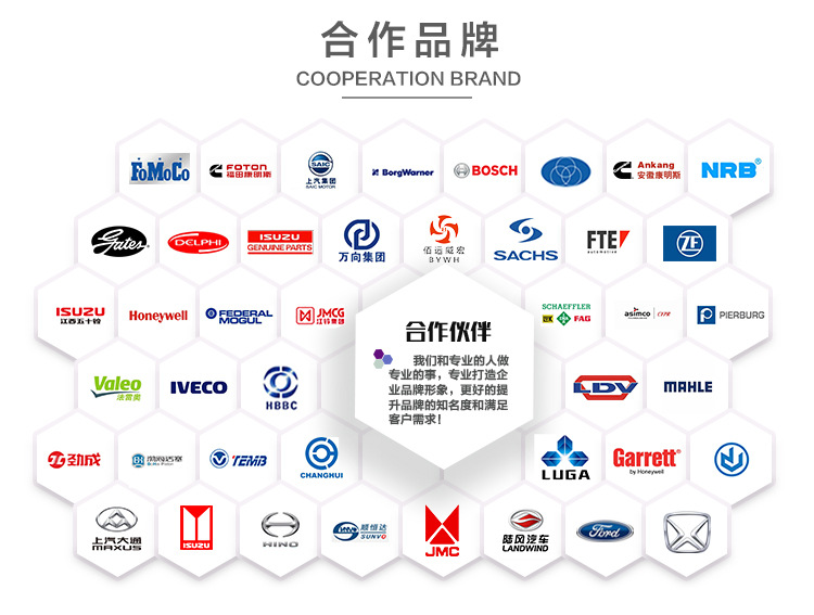 EC19-3A696AA_13.jpg