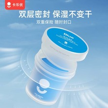 ���������pճ��100g��������b��ͯ��ȫ�o���ֹ�diy����������l