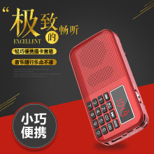 �๦��С���{�l �򲥷������С�����C�ɳ��֧�ֲ忨U�P���w