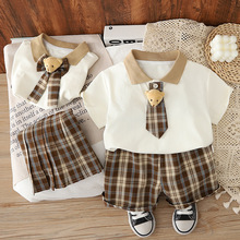 儿童短袖时尚套装2025年新款夏季洋气学院风套装男童女童洋气夏装