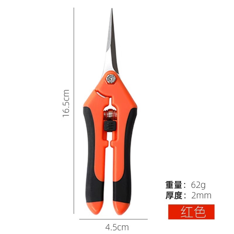 강력한 과일 따기 가위