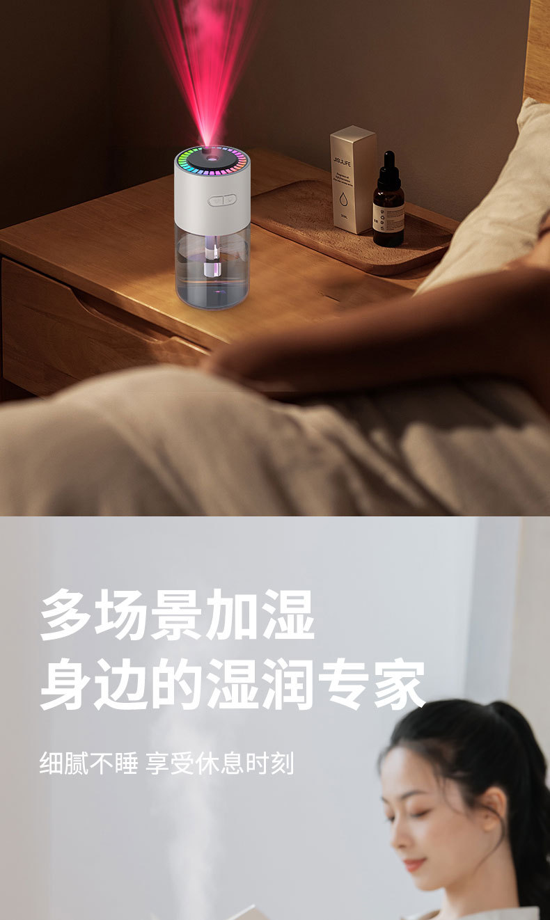 跑马加湿器源文件-恢复的_11