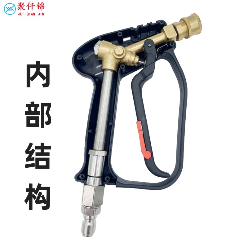 Anti-bobinado transfronterizo 4000psi lavadora de automóviles totalmente de cobre cepillo de cabezal de pistola pistola pulverizadora pistola de agua de alta presión de 280 kg image 5