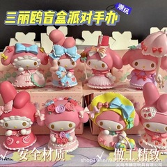 サンリオ美楽ティ茶話会ブラインドボックスパチャ犬クロミ置物フィギュア女の子女の子誕生日プレゼント
