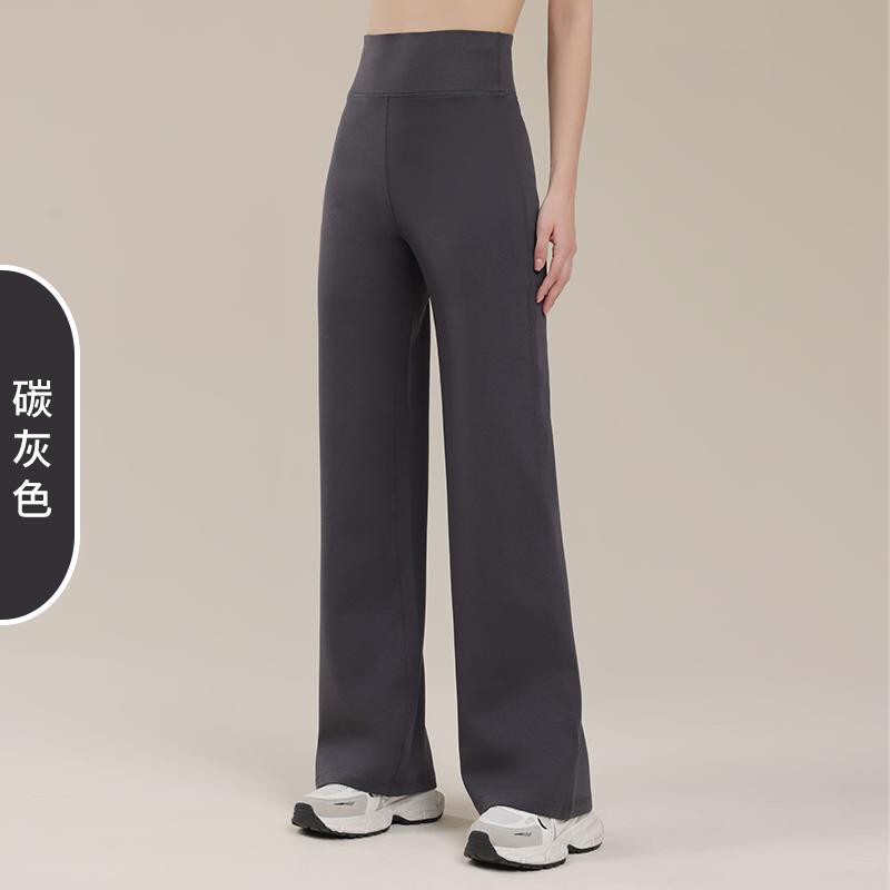 COHITUC/科途直筒小黑裤新款女高腰提臀显瘦烟管运动休闲瑜伽裤子|undefined