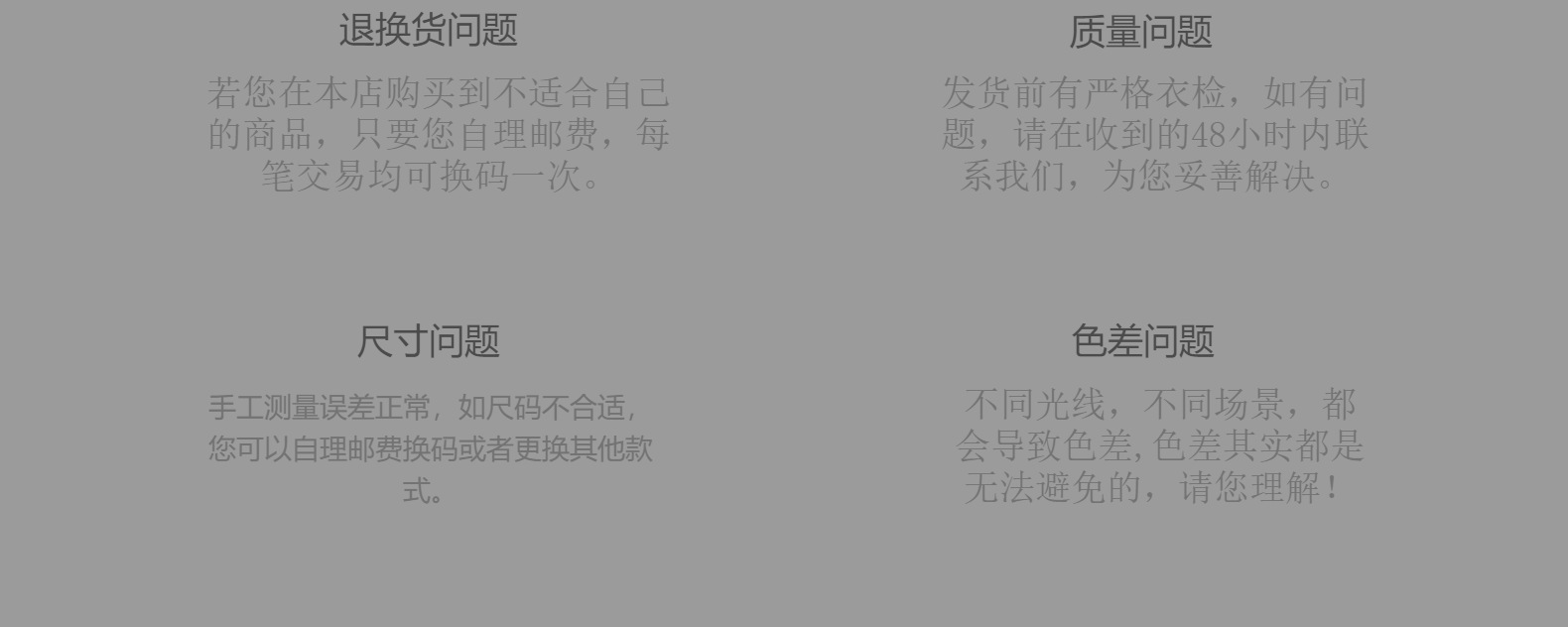 抗冲击防飞溅防风沙劳保眼镜 户外骑行电焊工护目眼镜 防护眼镜详情23