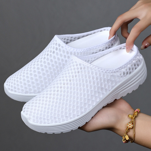Women's Summer Plus Size Half-Pull Mesh Slides with Openwork Breathable Design, Easy-On Slip-On Sandals, Versatile Single Shoes