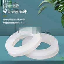 硅膠墊片橡膠墊圈4分密封圈6分熱水器水龍頭水管軟管1寸花灑平墊