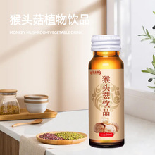 ��δ�ݺ��^���Ʒ OEM�ӹ����ƺϼs��ӿڷ�Һ��Ϲ��b���a��