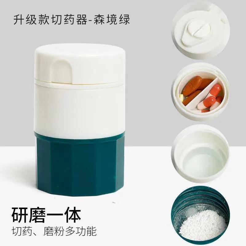 薬を研ぐ器の錠剤を研いで研磨します。|undefined