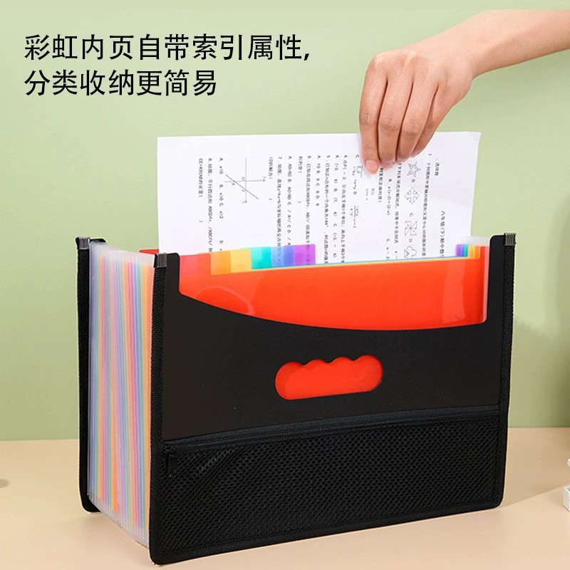 Rainbow organ, multilayer organizer bag for folders, table storage bag, new collection, classification