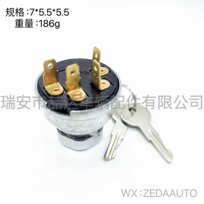 Switch F235438 At21880 – Ignition switch