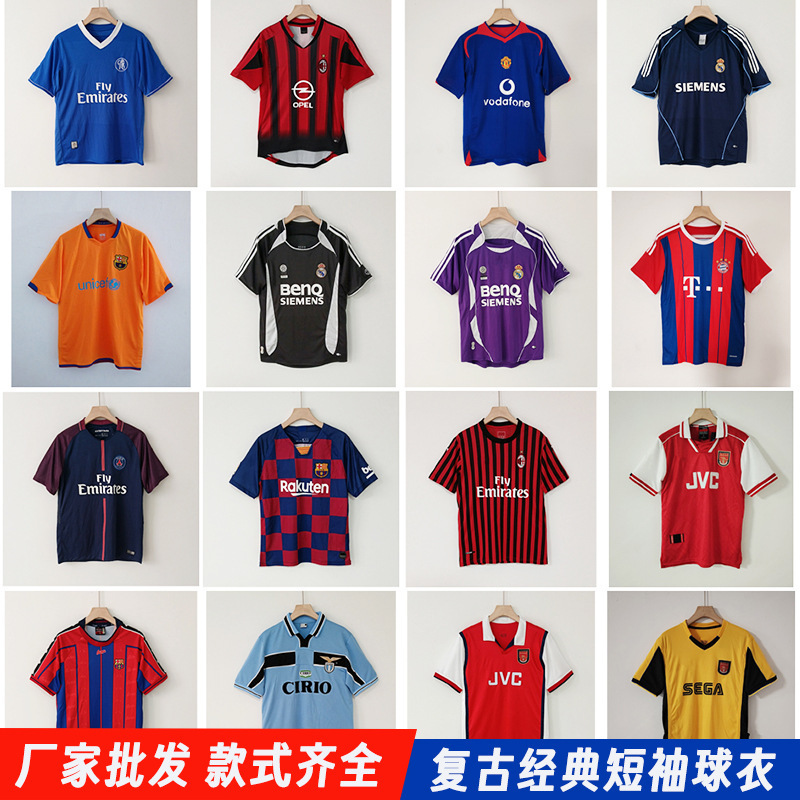 Retro Series of Major Seasons Home and Away Jerseys Real Madrid Arsenal Classic Nostalgic Retro Short-Sleeved Jerseys for Adults