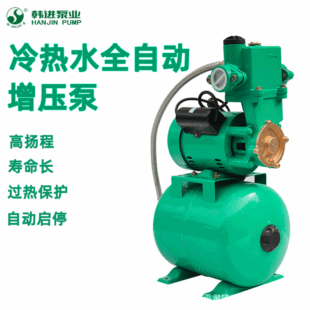 �n�Mˮ�� PHJ-1100A/1102A������ȫ�Ԅ����ˮ�����ô������Ӊ���