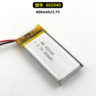 400mah�ۺ����늳؇��F���aˮ�x늳�602040�{�������o�ۃx늳�